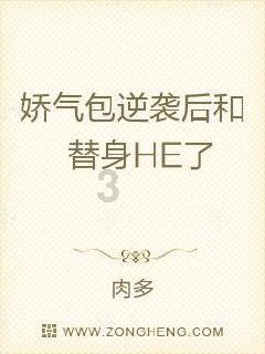 格雷茨卡：给出反应很重要，我的目标是成为常规首发