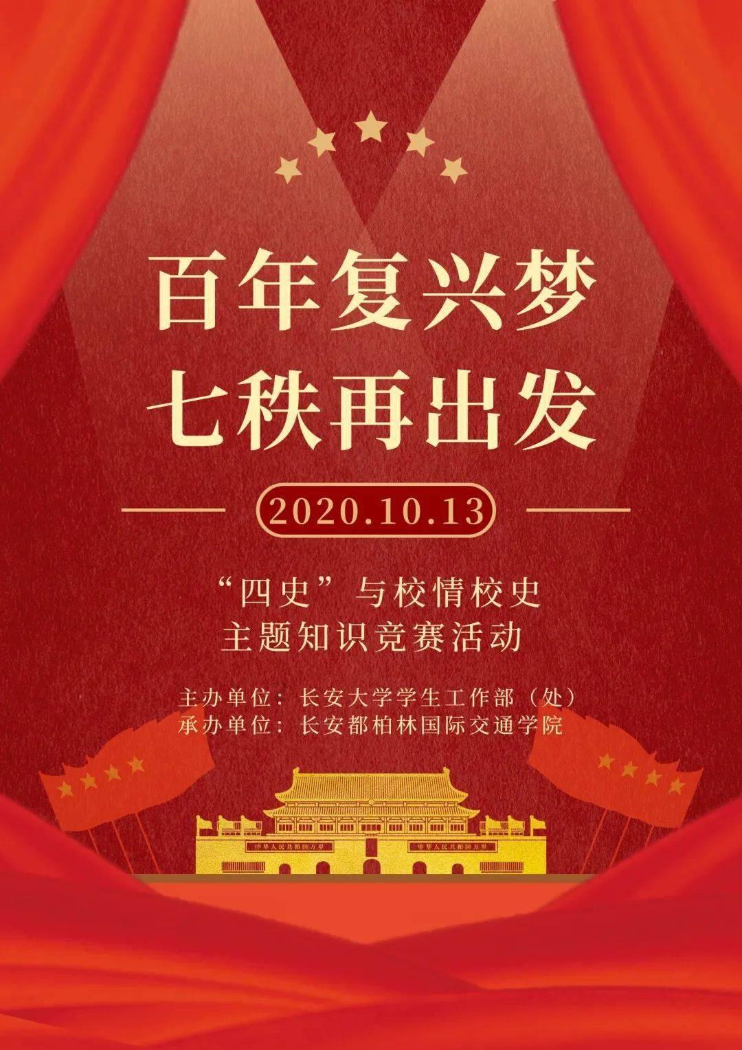 我们敬爱的周总理在西方人眼中,连讥笑都是富有魅力的