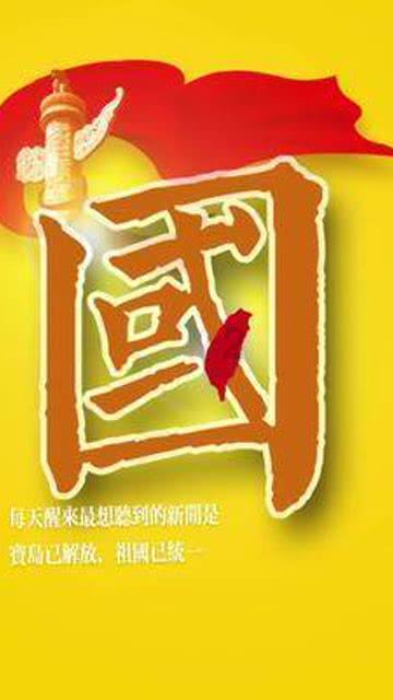 大炮篮球3选关版