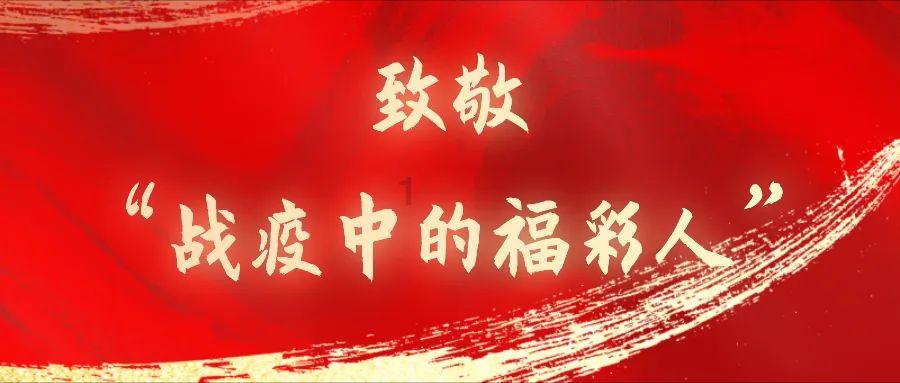 杭州现实版樊胜美引热议，遇上贪得无厌的原生家庭怎么办？