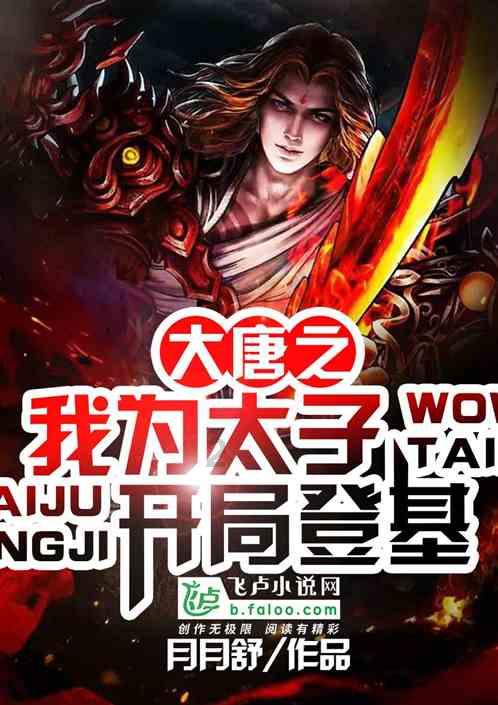从配方营养入手,三岁奶粉怎么选择更合适?