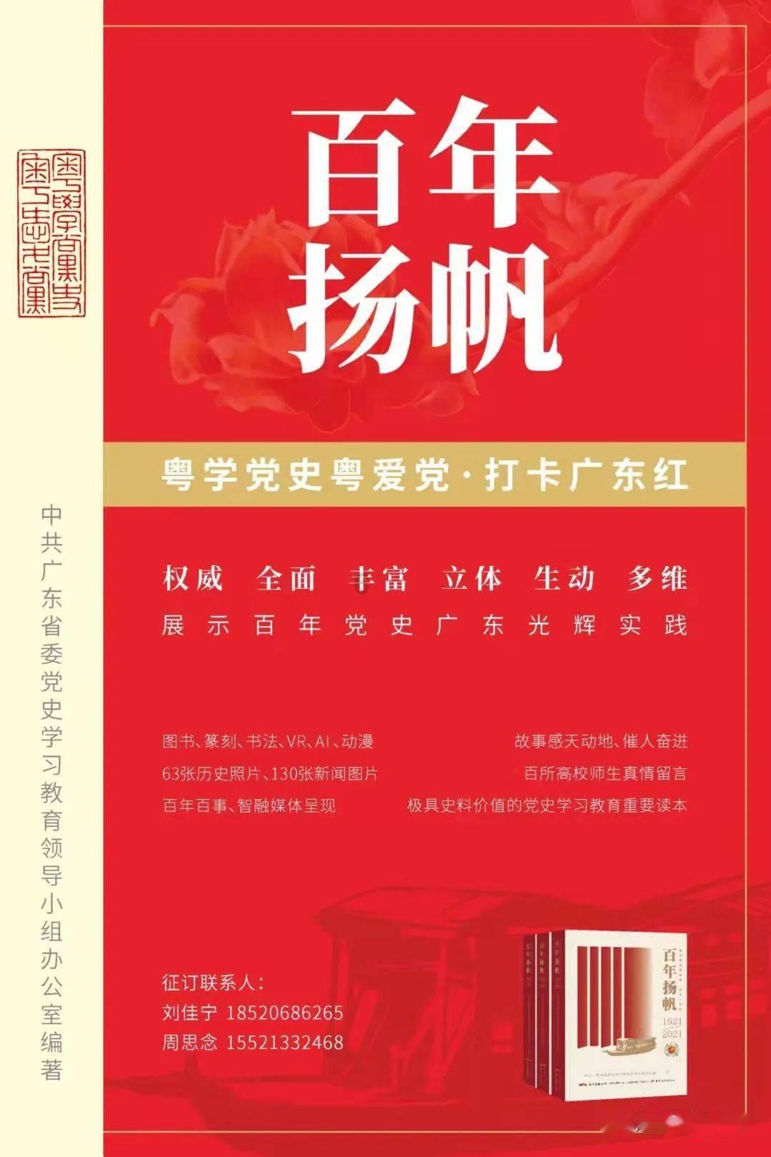 赵志皋：皇帝重臣，文官公敌，辞职数百次却稳坐内阁首辅之位